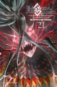 【コミック】Fate/Grand Order -turas realta-(21)の画像