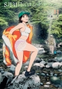 【コミック】8月31日のロングサマー(11)の画像