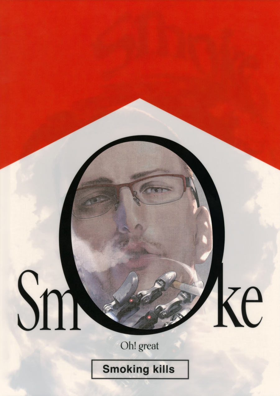 【コミック】Smoke