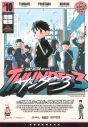 【コミック】サンダー3(10)の画像