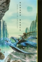 【その他(書籍)】MAMORU MANIA Reprinted Editionの画像