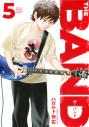 【コミック】THE BAND(5)の画像