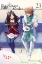 【コミック】Fate/Grand Order -turas realta-(23)の画像