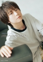 【その他(書籍)】河西健吾 40thアニバーサリーブック パンパンですが、何か? 通常カバーverの画像