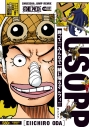 【コミック】ONE PIECE ウソップの画像