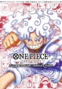 【その他(書籍)】バンダイ公認 ONE PIECE CARD GAME 2nd ANNIVERSARY COMPLETE GUIDEの画像
