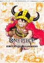 【その他(書籍)】バンダイ公認 ONE PIECE CARD GAME 4th ANNIVERSARY COMPLETE GUIDEの画像