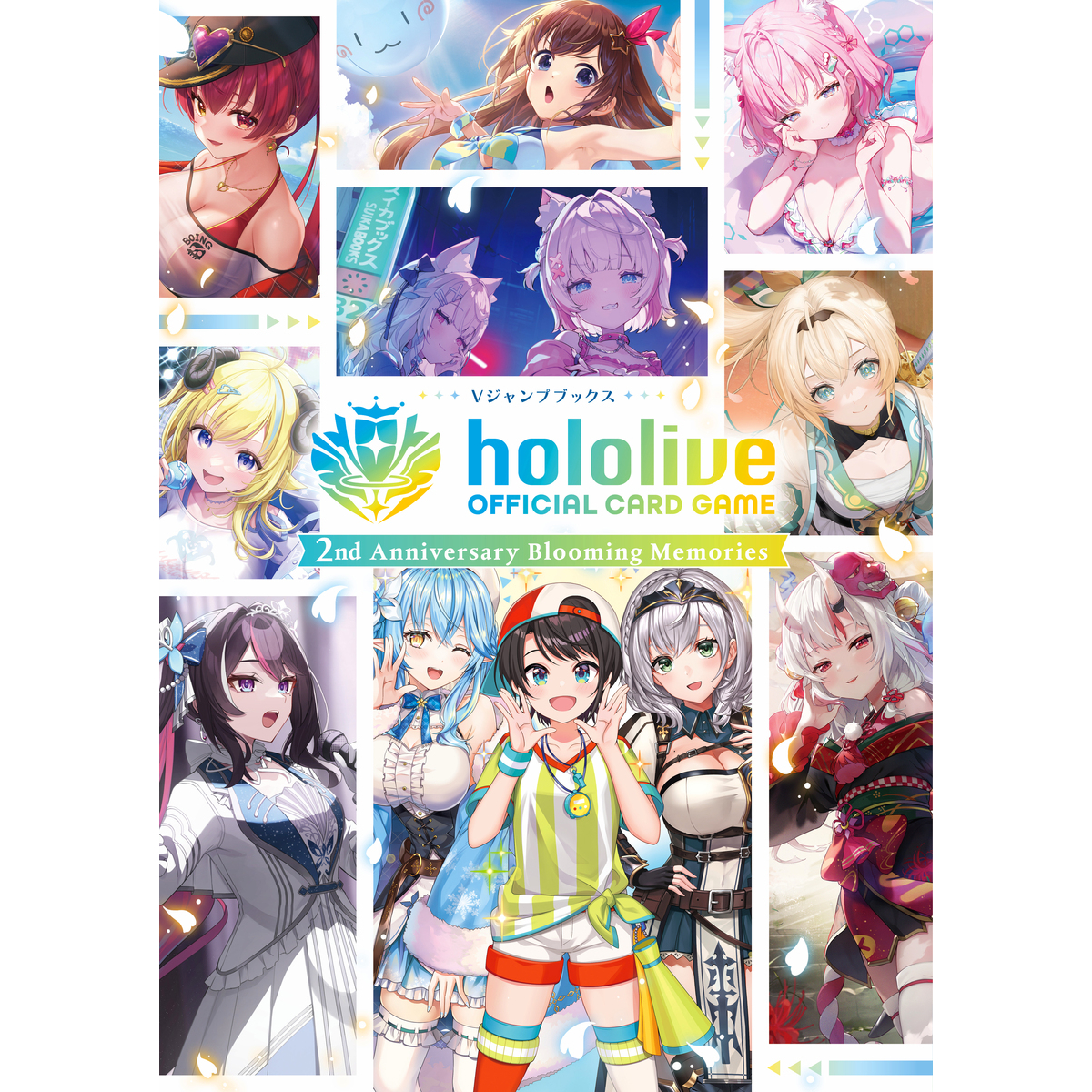 【その他(書籍)】hololive OFFICIAL CARD GAME 2nd Anniversary Blooming Memories