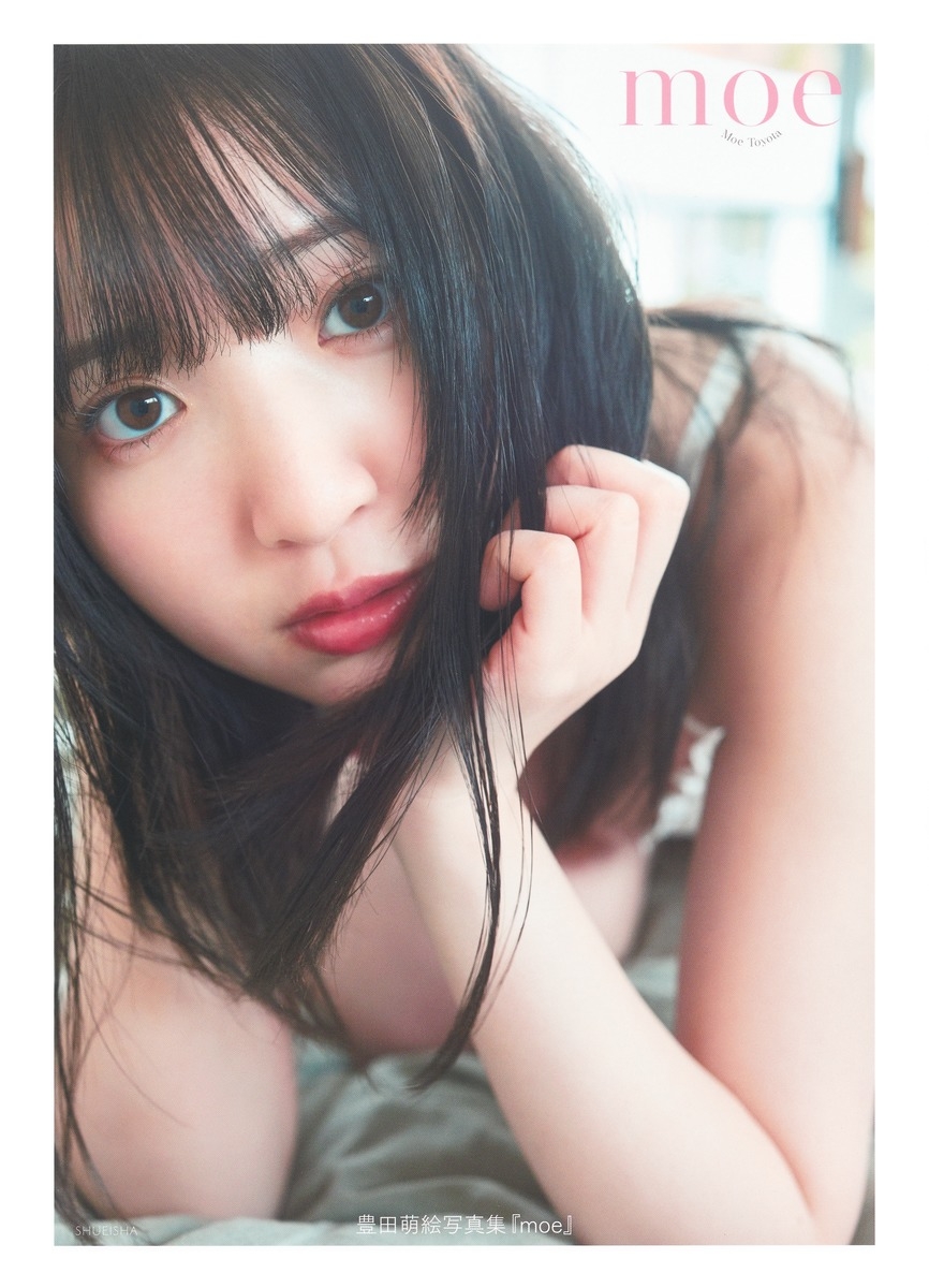 熟女芸能人　巨乳 女性声優水着写真集まとめ｜2023年以降に発売された写真集一覧 | アニメイトタイムズ