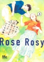 【コミック】ローズ ローズィ ローズフル バッド(3)の画像