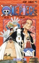 【コミック】ONE PIECE-ワンピース-(25)の画像