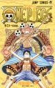 【コミック】ONE PIECE-ワンピース-(30)の画像