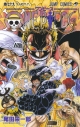 【コミック】ONE PIECE-ワンピース-(79)の画像