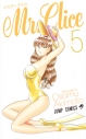 【コミック】Mr.Clice(5)の画像