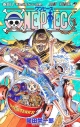 【コミック】ONE PIECE-ワンピース-(108)の画像
