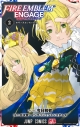 【コミック】ファイアーエムブレム エンゲージ(2)の画像