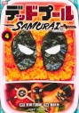 【コミック】デッドプール:SAMURAI(4)の画像