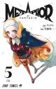 【コミック】メタファー:リファンタジオ(5)の画像