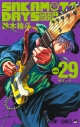 【コミック】SAKAMOTO DAYS(29)の画像
