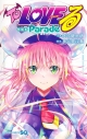 【コミック】To LOVEる-とらぶる- 短編集 Paradeの画像