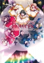 【コミック】ラブライブ! flowers*―蓮ノ空女学院スクールアイドルクラブ―(5)の画像
