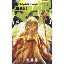 【コミック】マギ(15)