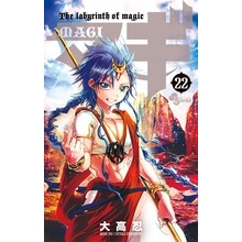 【コミック】マギ(22) 通常版