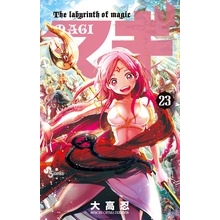 【コミック】マギ(23)