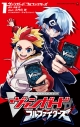 【コミック】カードファイト!!ヴァンガード フルファイターズ(1)の画像