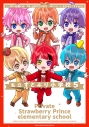 【コミック】私立すとぷり小学校(5)の画像