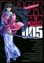 【コミック】BLACK LAGOON -ブラック・ラグーン-(5)の画像