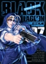 【コミック】BLACK LAGOON -ブラック・ラグーン-(7)の画像