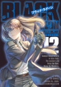 【コミック】BLACK LAGOON -ブラック・ラグーン-(12)の画像