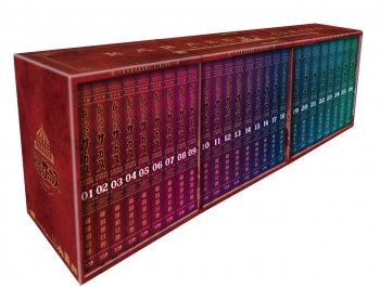 コミック】『からくりサーカス 完全版』全26巻 専用ボックス入り全巻 