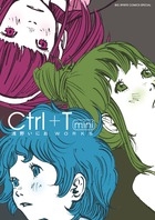 【コミック】Ctrl+T mini