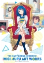 【画集・イラスト集】負けヒロインが多すぎる!いみぎむるARTWORKSの画像