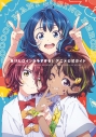 【その他(書籍)】『負けヒロインが多すぎる!』アニメ公式ガイドの画像