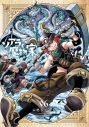 【コミック】ソアラと魔物の家(6)の画像