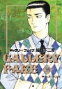 【コミック】ギャラリーフェイク(39)の画像