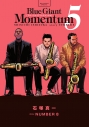 【コミック】BLUE GIANT MOMENTUM(5)の画像