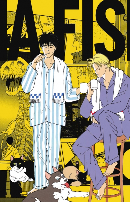 コミック】BANANA FISH 復刻版BOX vol.3 | アニメイト 