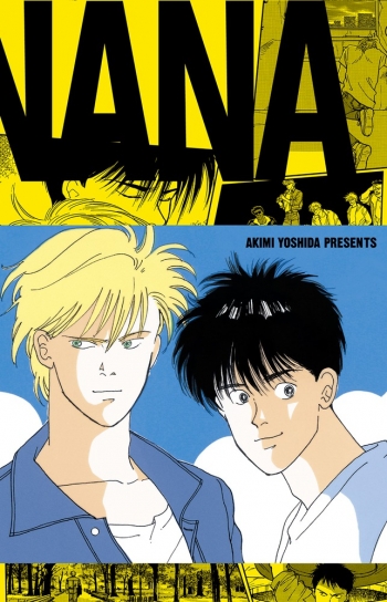 コミック】BANANA FISH 復刻版BOX vol.4 | アニメイト