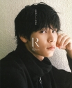 【写真集】萩原利久1st写真集「R」の画像