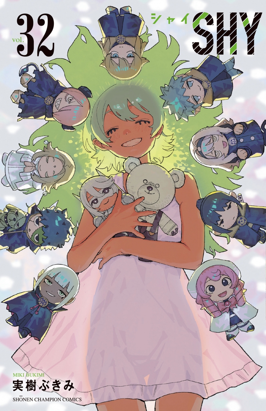 【コミック】SHY(32)