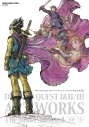 【ムック】DRAGON QUEST I&II/III ART WORKS The Art of Alefgard【HD-2D版】の画像