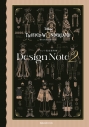 【設定原画集】『ディズニー ツイステッドワンダーランド』イベント設定資料集 Design Note2の画像