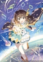 【小説】世界最強の魔女、始めました ~私だけ『攻略サイト』を見れる世界で自由に生きます~(6)の画像