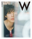 【写真集】萩原利久 2nd写真集「W」の画像