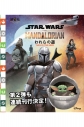 【絵本・児童書】STAR WARS THE MANDALORIAN われらの道の画像