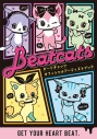 【絵本・児童書】ビートキャッツ オフィシャルアーティストブックの画像